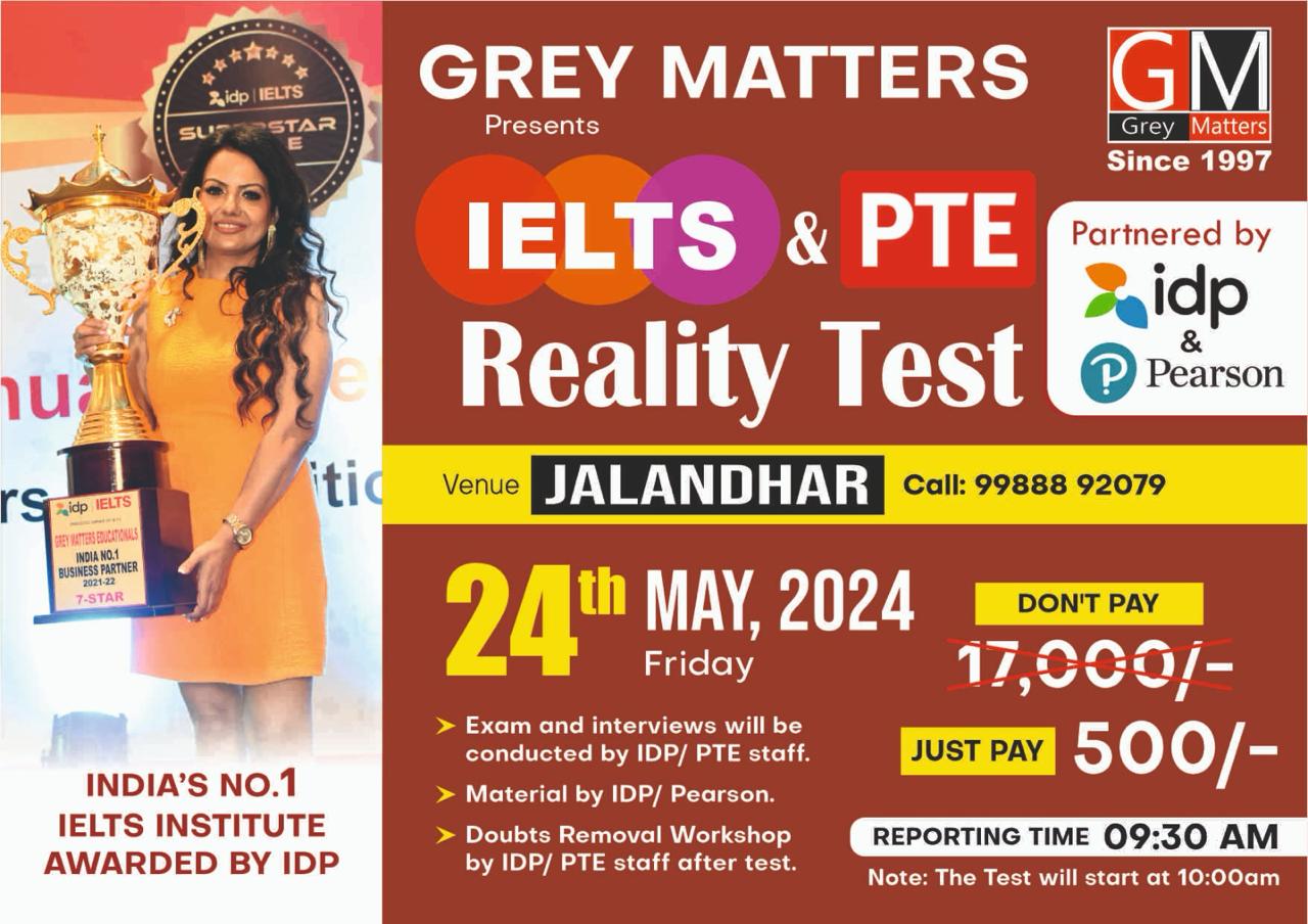 IELTS & PTE Reality Test at Jalandhar